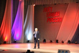 Поет «Единая Россия»: волгодонские партийцы поздравили горожан с предстоящим Днём России