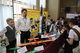 Научно-практическая конференция Академии юных исследователей завершила свою работу