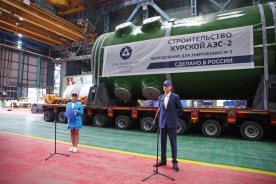 «Атоммаш» отгрузил корпус реактора для Курской АЭС-2 