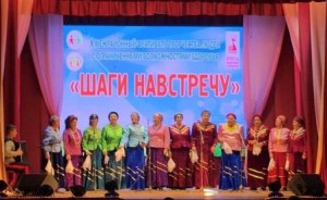 Округ 18. Ансамбль 