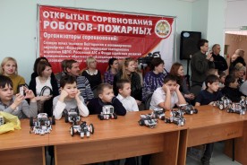В Волгодонске начала работу конференция юных исследователей