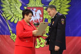 Людмила Ткаченко поздравила полицейских с профессиональным праздником