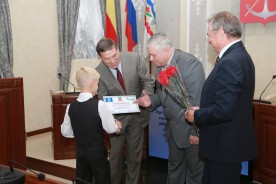 Вклад «Юные таланты». Одаренные дети Волгодонска получили именные стипендии Союза банковских служащих