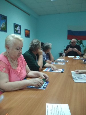 Депутат Алексей Бородин провел встречу с активом округа