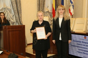 Председатель ТОСа «Созвездие» награждена благодарственным письмом Главы Администрации города Волгодонска