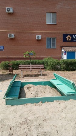11 округ Всё для детей