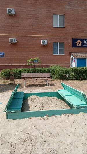 11 округ Всё для детей