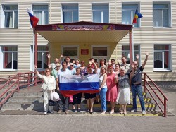 День флага России в седьмом округе