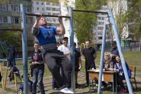 Волгодонцы впервые приняли участие в сдаче норм ГТО