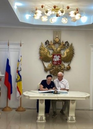Округ 18. Поздравляем с юбилеем супружеской жизни