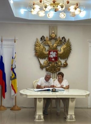 Округ 18. Поздравляем с юбилеем супружеской жизни