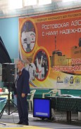 В Волгодонске прошел 12-й Открытый Всероссийский турнир по рукопашному бою на призы концерна «Росэнергоатом»