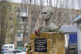Волгодонцы почтили память Героя России Сергея Молодова