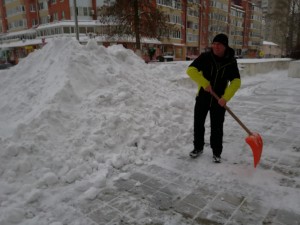 Снегопад, Снегопад!