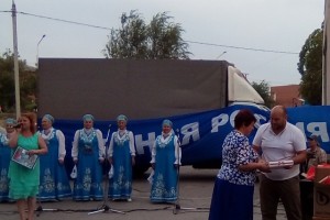 Праздник "Расцветай, наш любимый Волгодонск!"