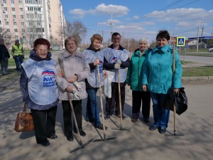 Первый весенний субботник