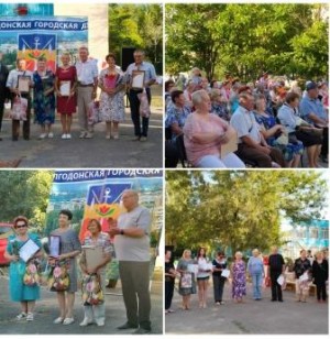 В округе №16 прошел праздник в честь Дня рождения города Волгодонска