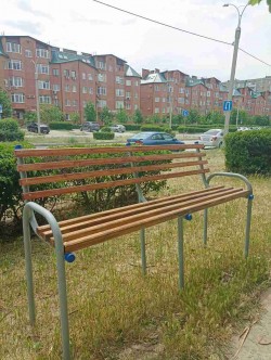 11 округ Благоустройство пешеходного тротуара