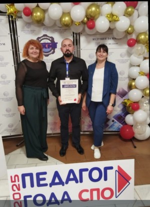 11 округ Победитель областного конкурса