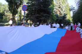 «Я люблю тебя, Россия!» Тысячи волгодонцев собрались вместе, чтобы отметить   главный государственный праздник