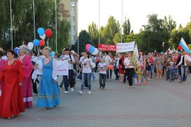 «Я люблю тебя, Россия!» Тысячи волгодонцев собрались вместе, чтобы отметить   главный государственный праздник