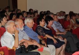 «Им доверяют будущее города, края, страны…» - педагоги Волгодонска подвели итоги и наметили планы на новый учебный год