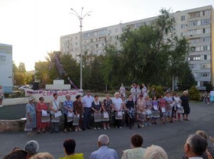 Округ 18. "Волгодонск - город счастливых людей"