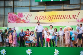 Всероссийский день семьи, любви и верности: как отметили в Волгодонске