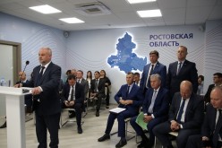 «Единая Россия» назвала кандидатуры на должности председателя ростовской городской Думы и дум пяти городов Дона