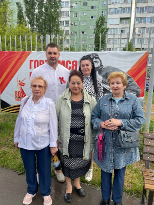 23 Округ: "Кто помнит, тот не знает поражения !"
