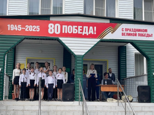 23 Округ: "Кто помнит, тот не знает поражения !"
