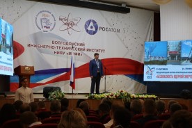 Сергей Ладанов: «Безопасность – первый шаг на пути к лидерству»