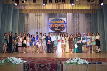 Петр Горчанюк поздравил выпускников Волгодонского медицинского колледжа