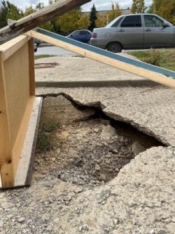 Округ 18. Ликвидирован провал пешеходной дорожки
