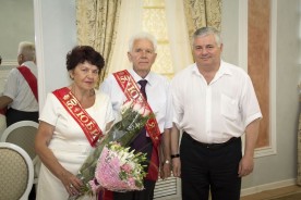 Лучшие супружеские пары Волгодонска поздравили за любовь и верность друг к другу 