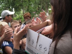 В Старосоленовской открылся многофункциональный игровой комплекс для детей