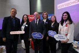 Волгодонск в Ростове-на-Дону: презентация города и его достижений состоялась в Донской столице 