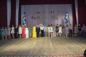 Волгодонским выпускникам вузов вручили дипломы о высшем образовании