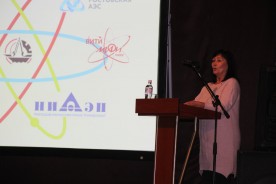 В Волгодонске состоялись общественные слушания по повышению мощности энергоблока № 2 до 104%
