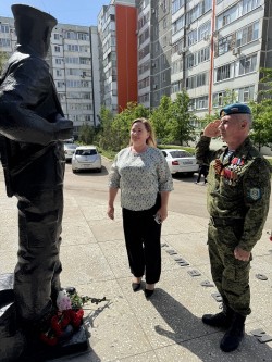 20 округ. 