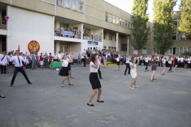 Школьники и студенты Волгодонска отмечают День знаний