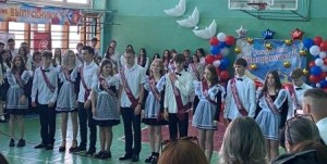 Округ 18. Удачи вам, ВЫПУСКНИКИ - 2025!