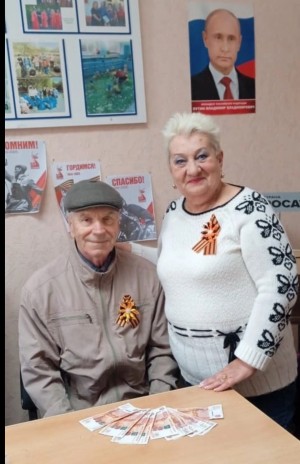 24 округ. Сбор гуманитарной помощи к юбилею!