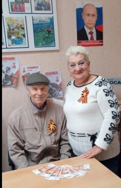 24 округ. Сбор гуманитарной помощи к юбилею!