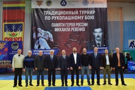 Игорь Батлуков поздравил спортсменов с открытием Чемпионата Ростовской области по рукопашному бою