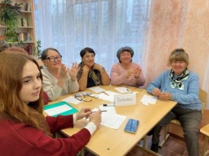 Округ 18. Викторина для старшего поколения