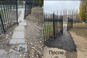 В 6 округе появилась новая пешеходная дорожка