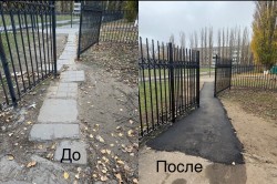 В 6 округе появилась новая пешеходная дорожка