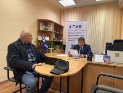 Волгодонские единороссы провели приём граждан