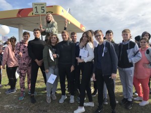 Спортсмены микрорайона "Звёздный" приняли участие во Всероссийском дне бега "Кросс-нации 2019"